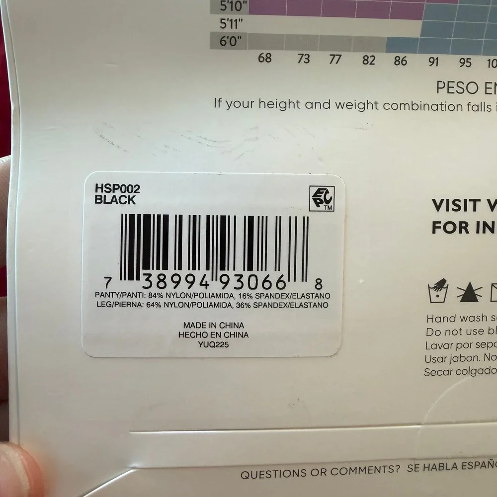 Hanes Curves Silky Sheer Control Top Pantyhose Black 1X/2X HSP002 20 Denier‎ NIP